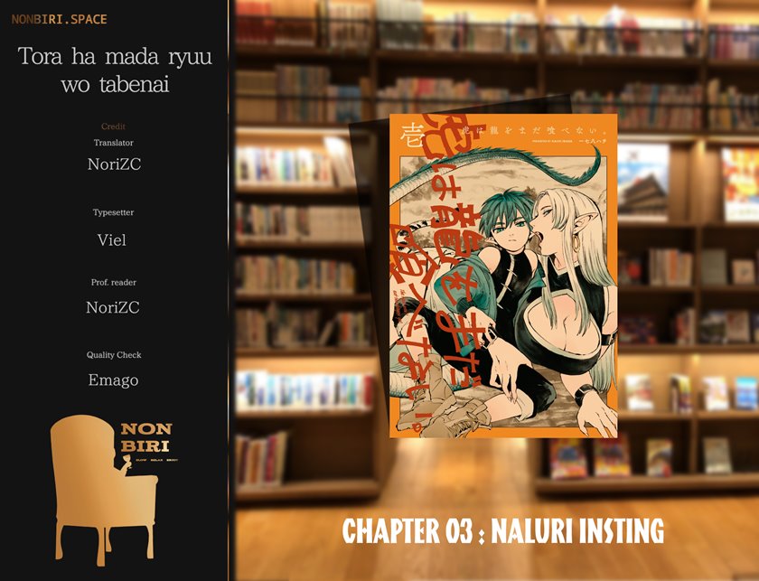 Baca Komik Tora wa Ryuu wo Mada Tabenai Chapter 3 Gambar 1