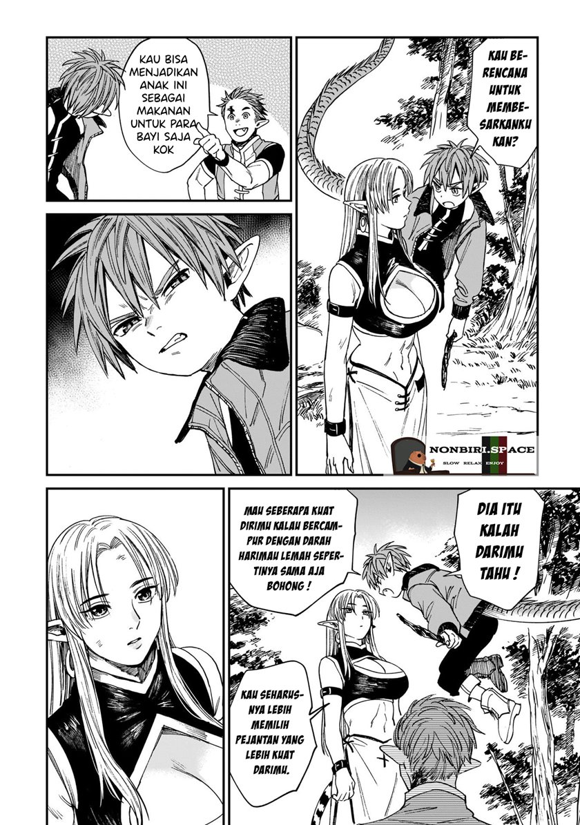 Tora wa Ryuu wo Mada Tabenai Chapter 3 Gambar 17