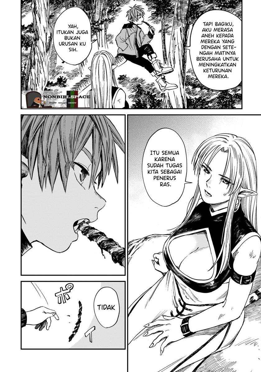 Tora wa Ryuu wo Mada Tabenai Chapter 3 Gambar 23