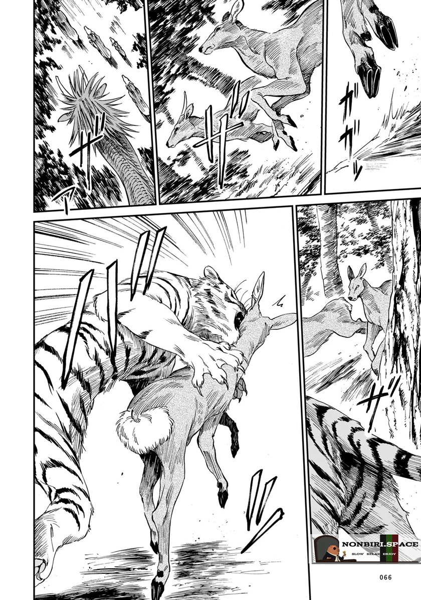 Tora wa Ryuu wo Mada Tabenai Chapter 3 Gambar 3