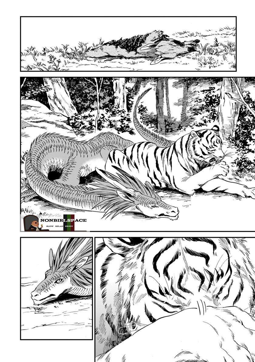 Tora wa Ryuu wo Mada Tabenai Chapter 3 Gambar 5