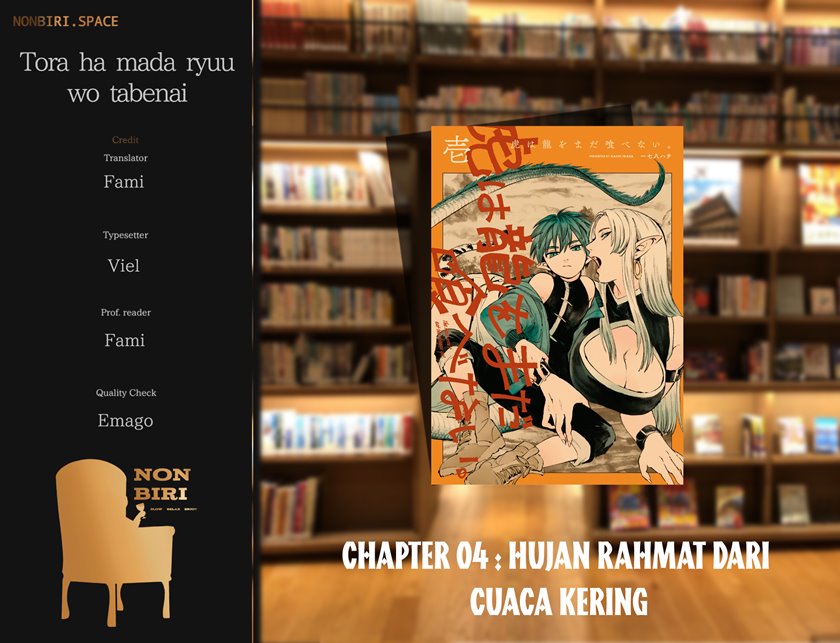 Baca Komik Tora wa Ryuu wo Mada Tabenai Chapter 4 Gambar 1