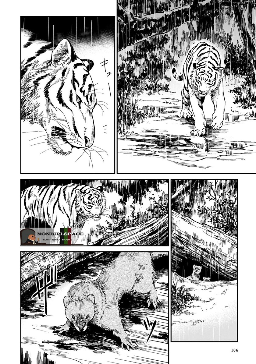 Tora wa Ryuu wo Mada Tabenai Chapter 4 Gambar 15