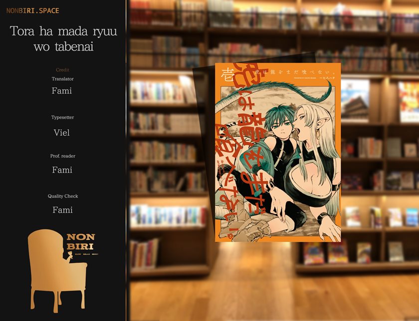 Baca Komik Tora wa Ryuu wo Mada Tabenai Chapter 5.2 Gambar 1