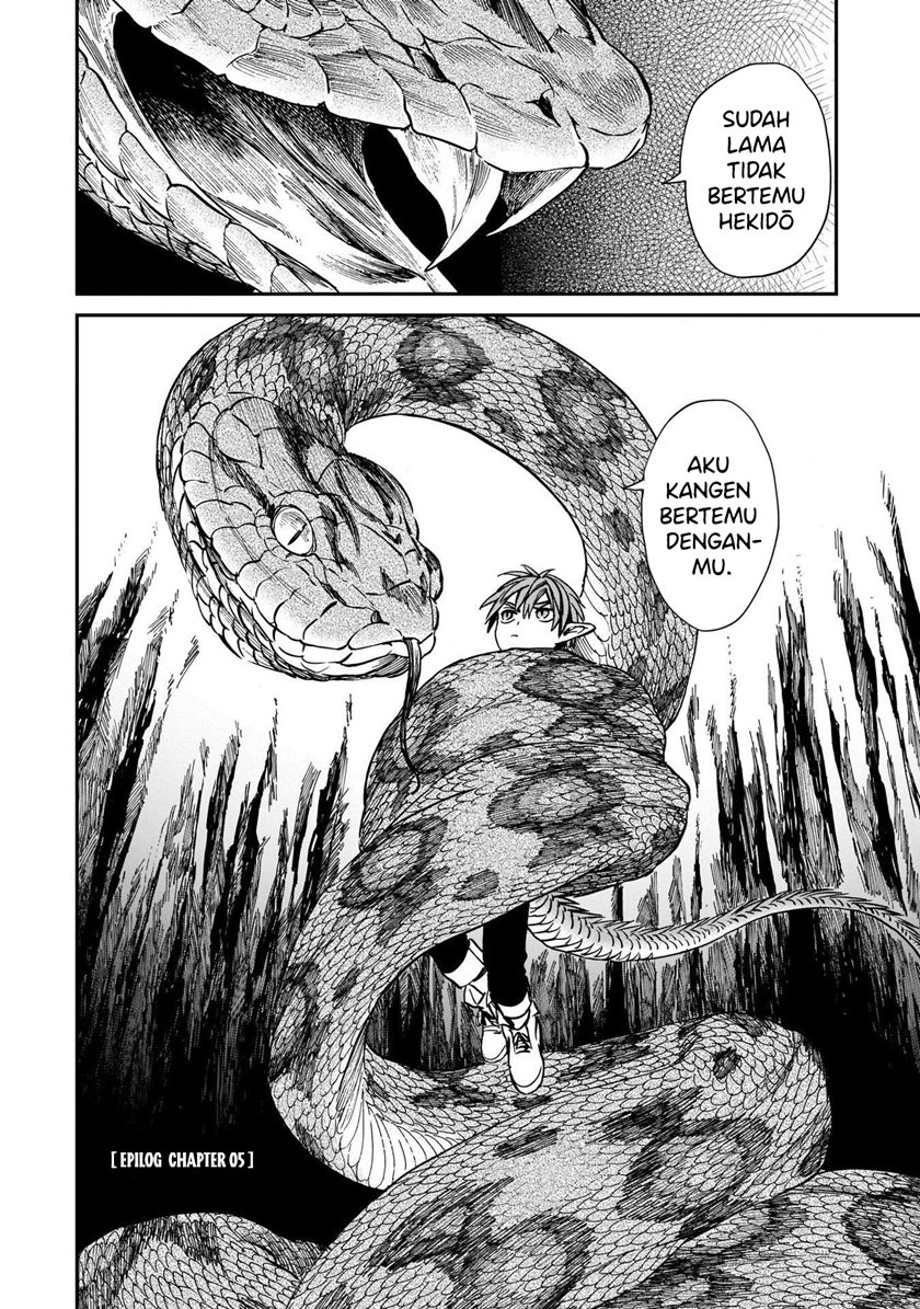 Tora wa Ryuu wo Mada Tabenai Chapter 5.2 Gambar 17