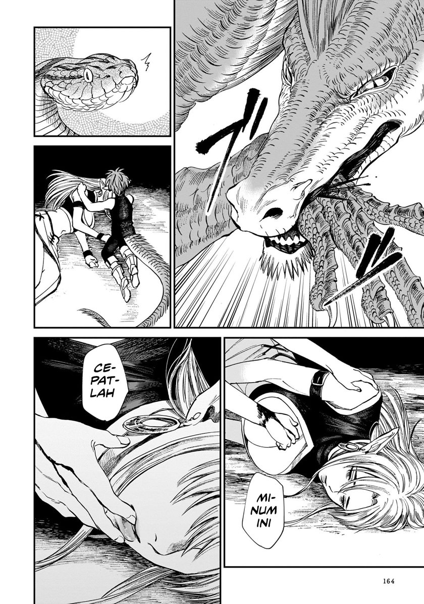 Tora wa Ryuu wo Mada Tabenai Chapter 6 Gambar 16