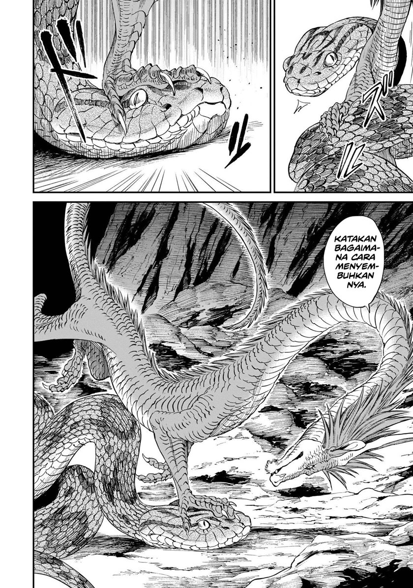 Tora wa Ryuu wo Mada Tabenai Chapter 6 Gambar 9