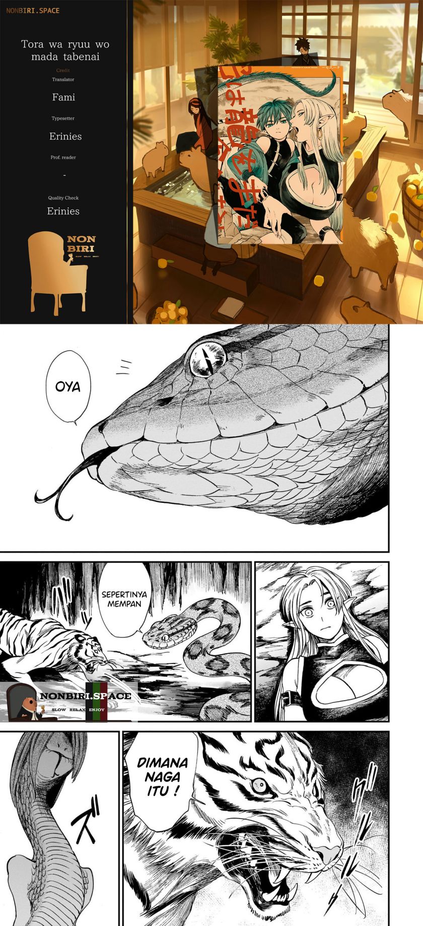 Baca Komik Tora wa Ryuu wo Mada Tabenai Chapter 7 Gambar 1