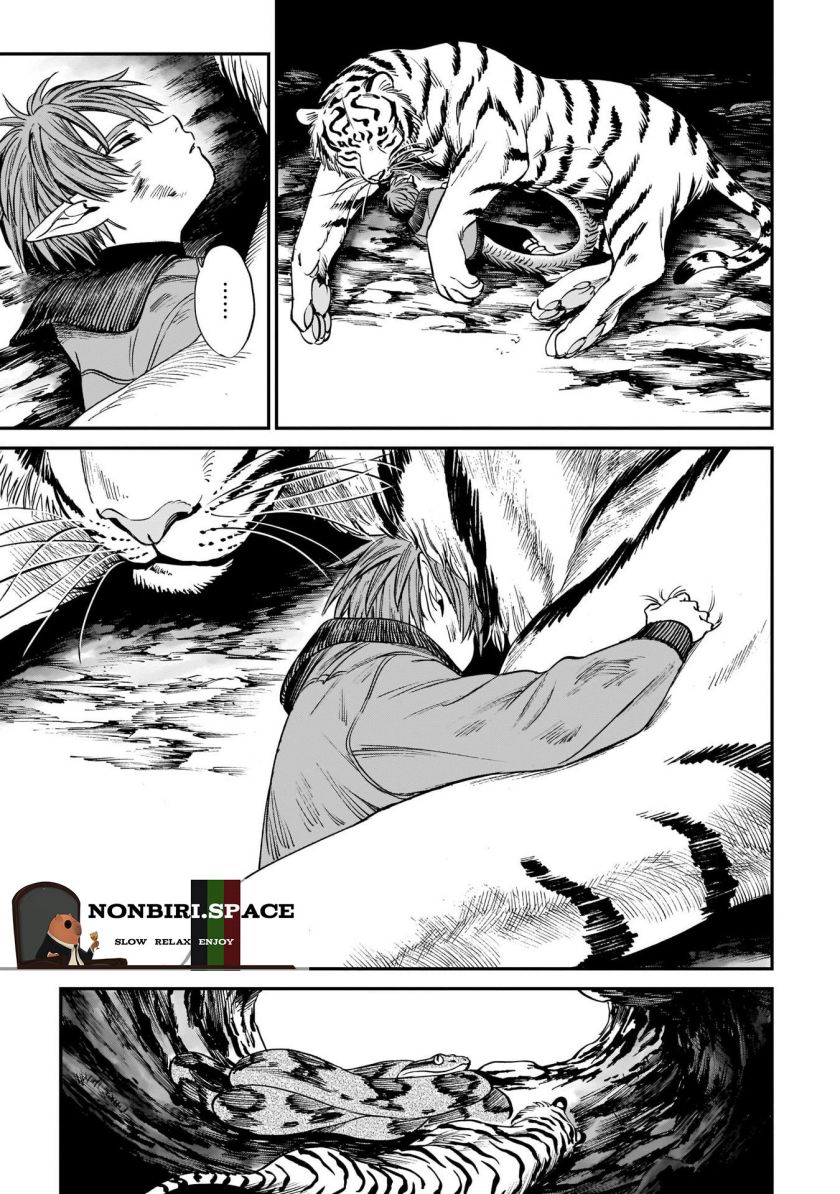 Tora wa Ryuu wo Mada Tabenai Chapter 7 Gambar 21