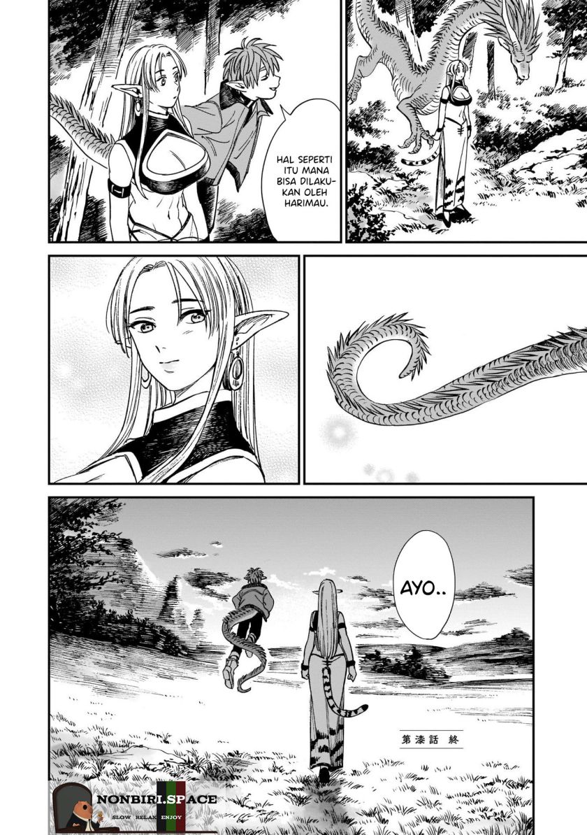 Tora wa Ryuu wo Mada Tabenai Chapter 7 Gambar 25