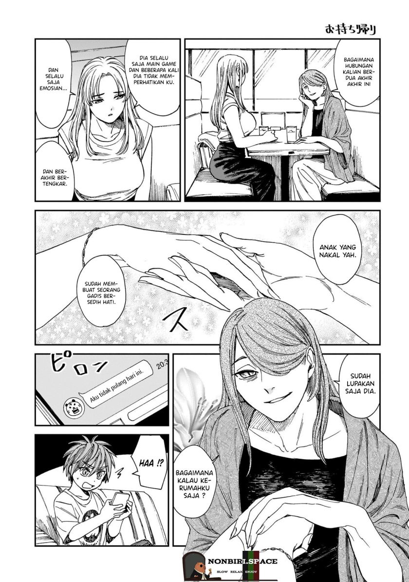 Tora wa Ryuu wo Mada Tabenai Chapter 7 Gambar 29