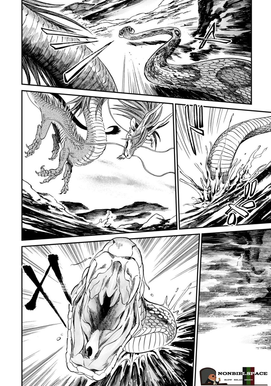 Tora wa Ryuu wo Mada Tabenai Chapter 8 Gambar 11