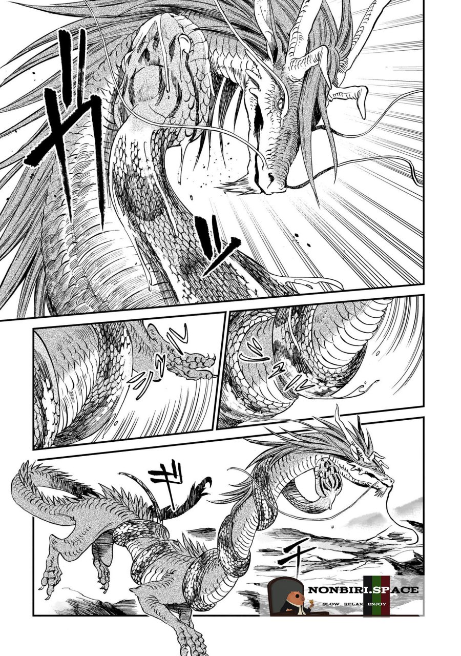 Tora wa Ryuu wo Mada Tabenai Chapter 8 Gambar 12