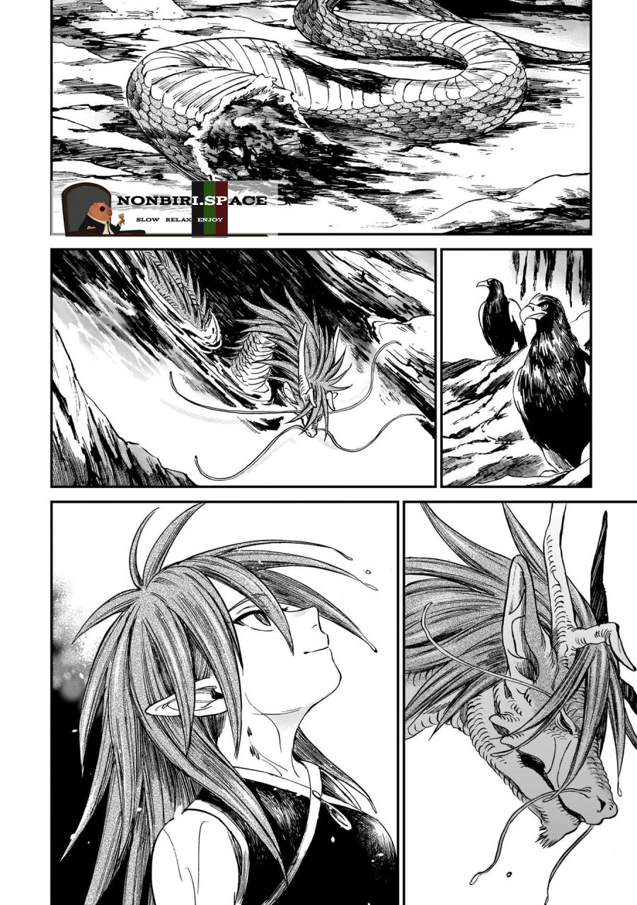 Tora wa Ryuu wo Mada Tabenai Chapter 8 Gambar 17