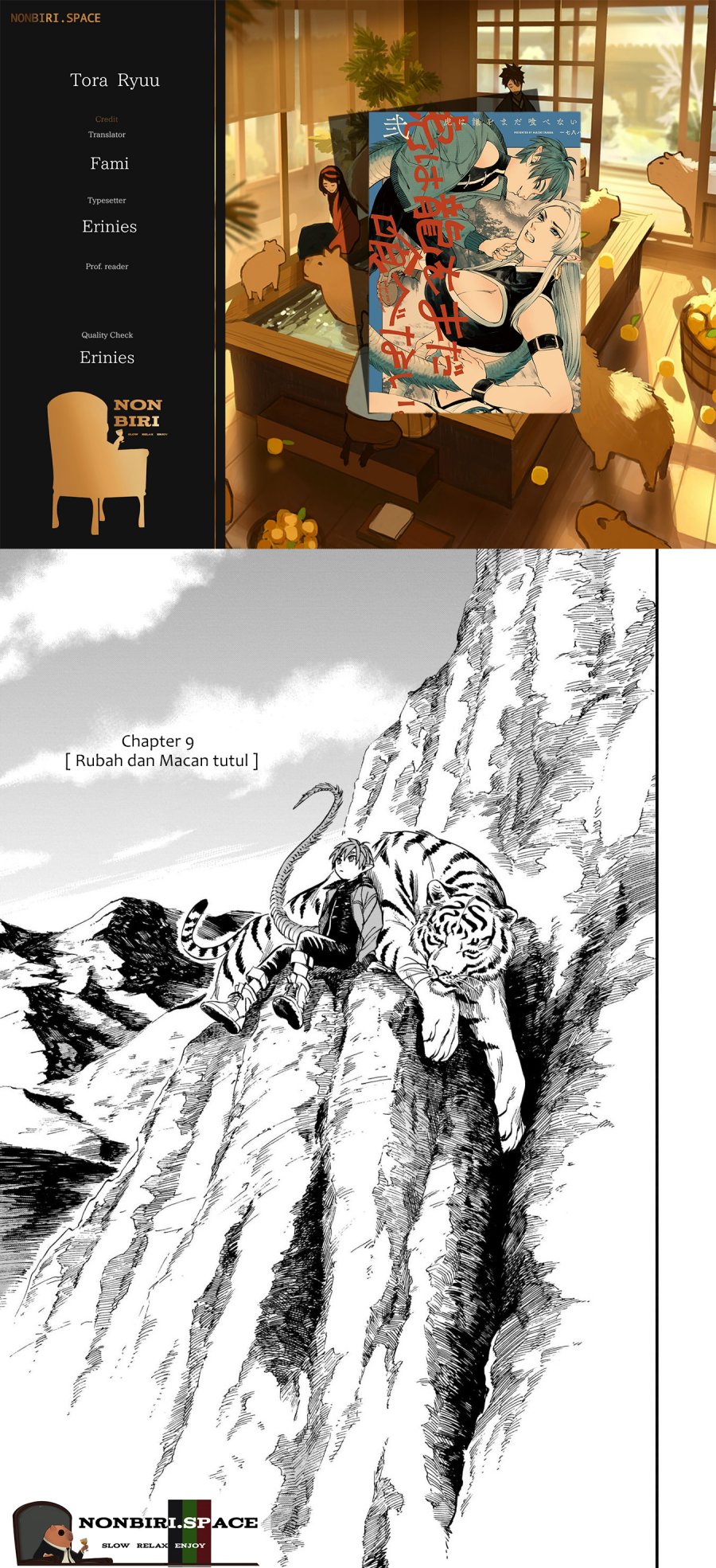 Baca Komik Tora wa Ryuu wo Mada Tabenai Chapter 9 Gambar 1