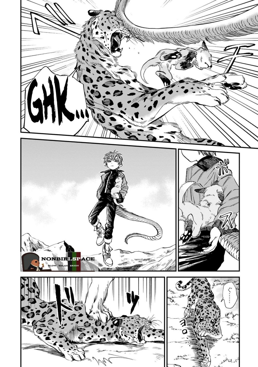 Tora wa Ryuu wo Mada Tabenai Chapter 9 Gambar 10