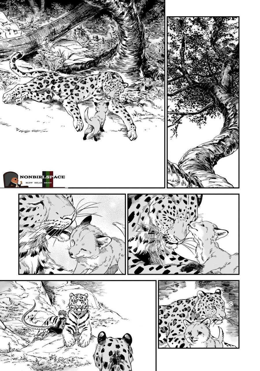 Tora wa Ryuu wo Mada Tabenai Chapter 9 Gambar 13