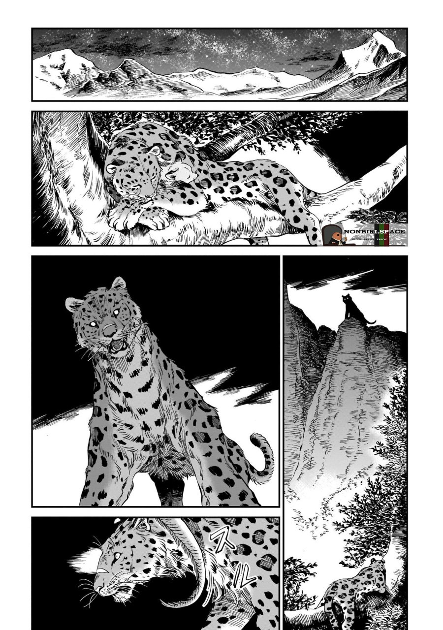 Tora wa Ryuu wo Mada Tabenai Chapter 9 Gambar 17