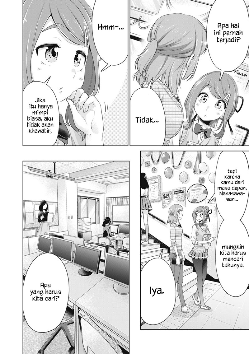 Toshishita no Senpai Chapter 24 Gambar 11