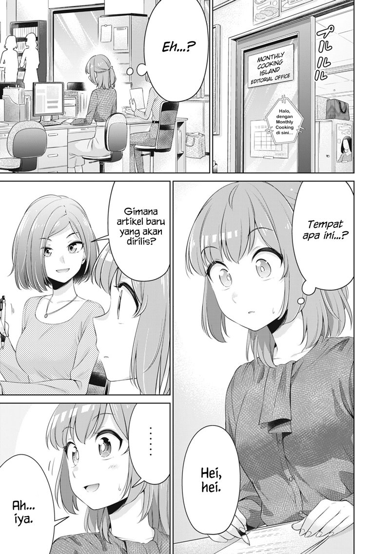 Baca Toshishita no Senpai Chapter 24 Gambar 2