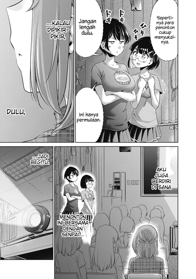 Toshishita no Senpai Chapter 25 Gambar 15