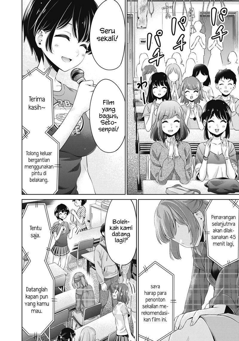 Toshishita no Senpai Chapter 25 Gambar 18