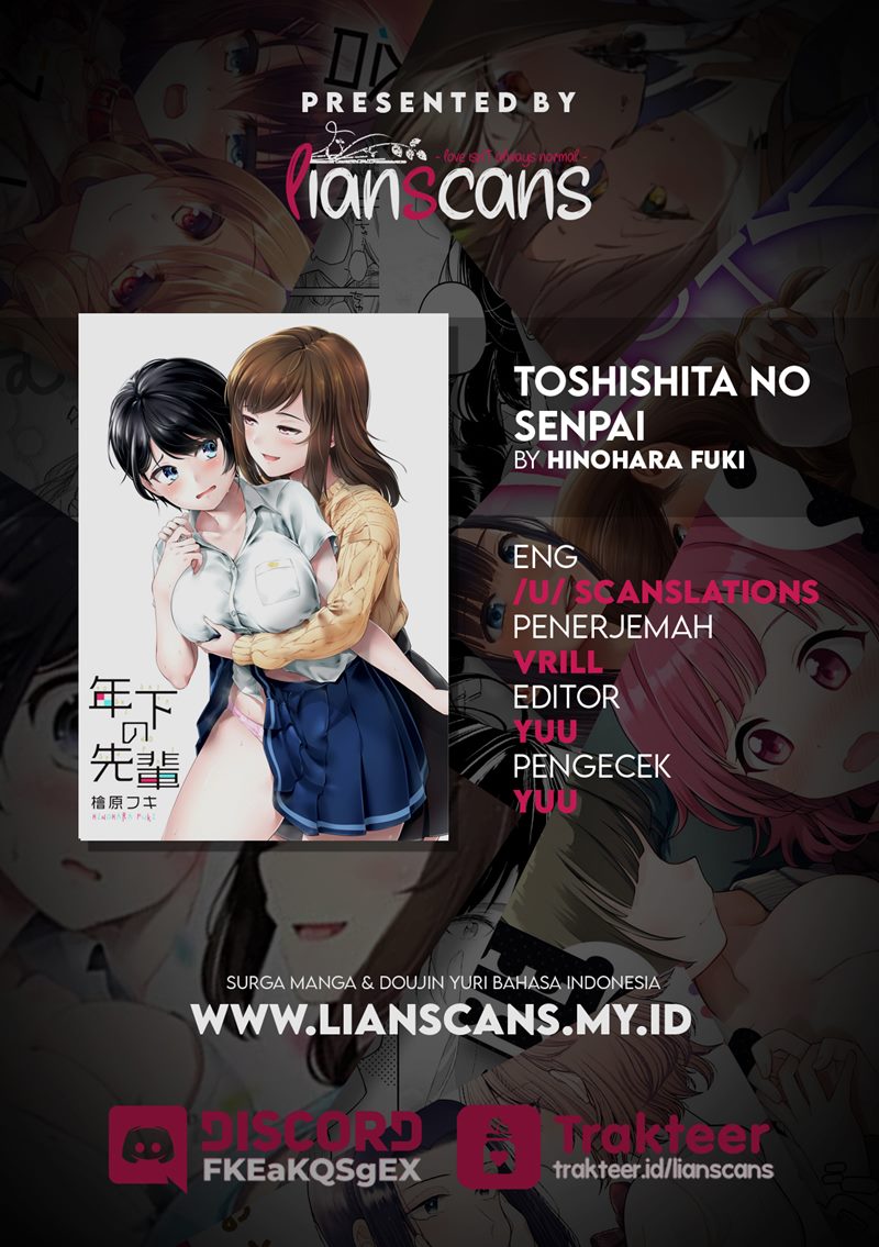 Toshishita no Senpai Chapter 25 Gambar 25