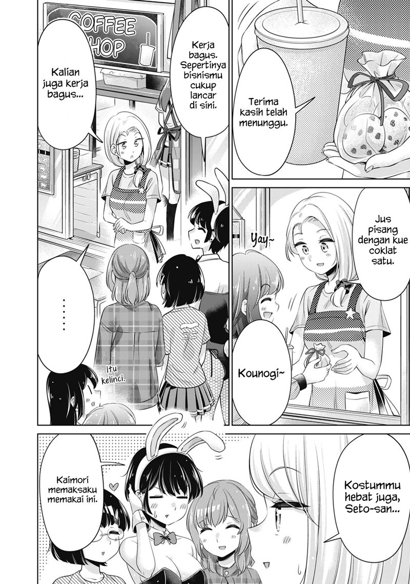 Toshishita no Senpai Chapter 25 Gambar 7
