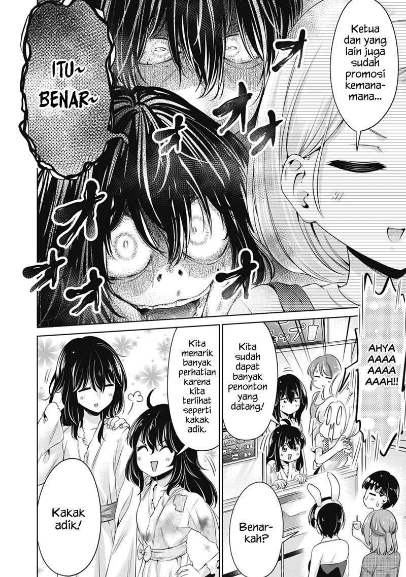 Toshishita no Senpai Chapter 25 Gambar 9