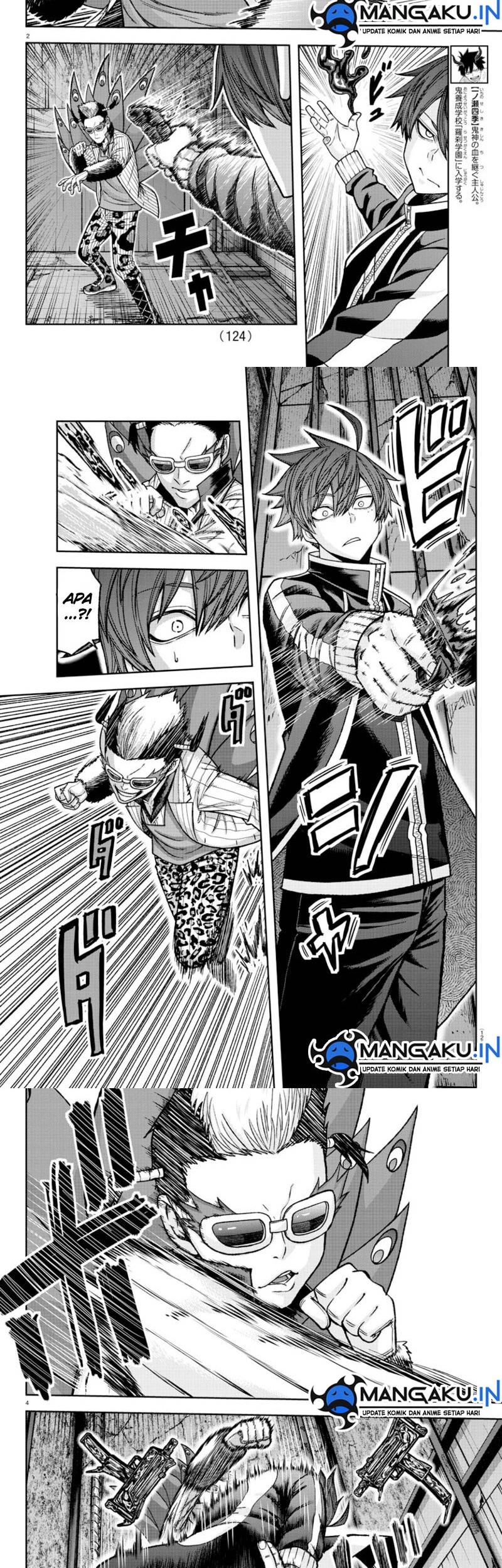 Baca Tougen Anki Chapter 128 Gambar 2