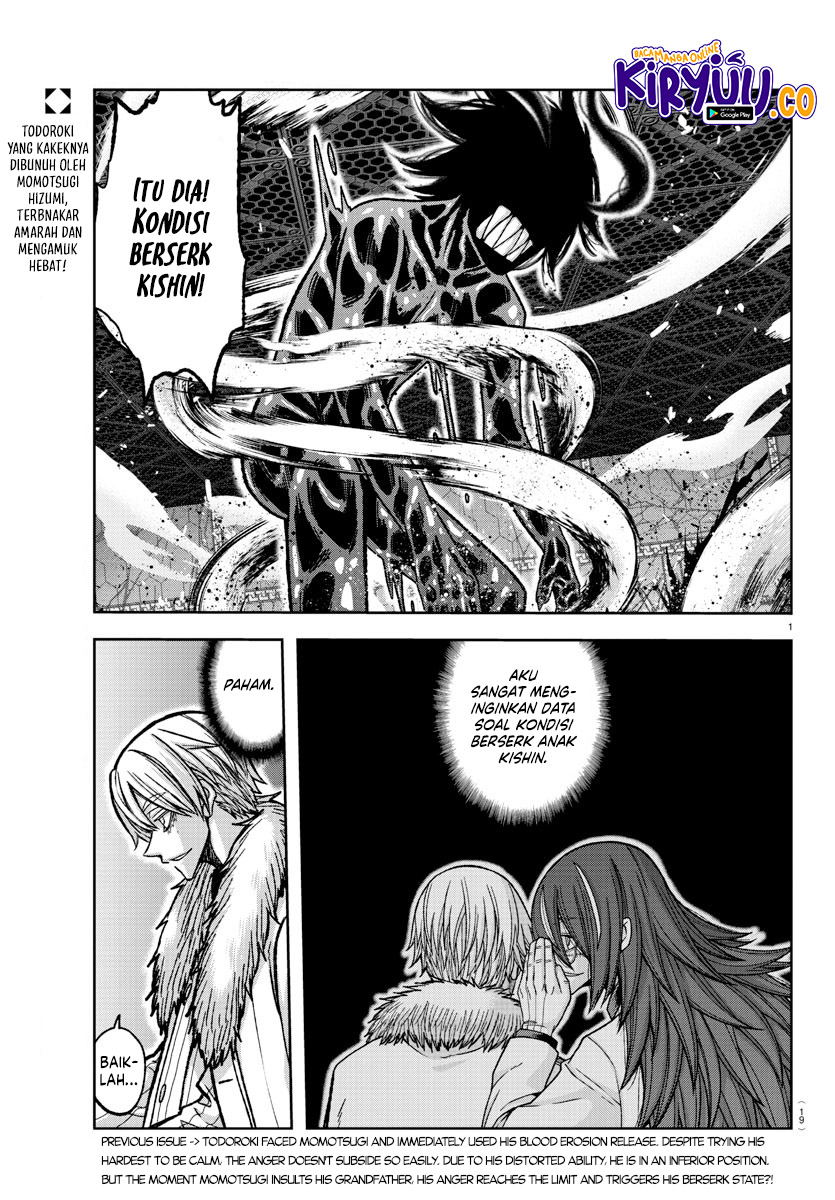 Baca Tougen Anki Chapter 142 Gambar 2