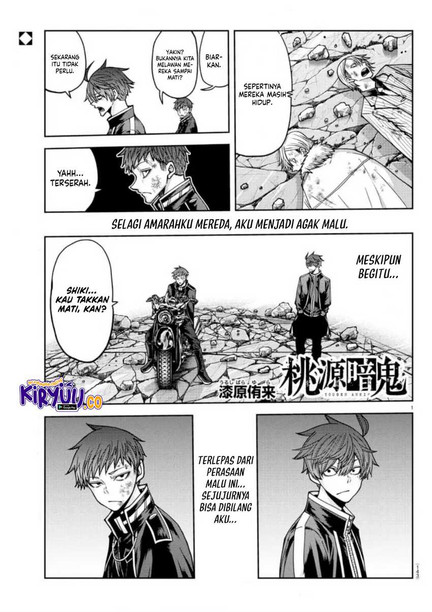 Baca Tougen Anki Chapter 155 Gambar 2