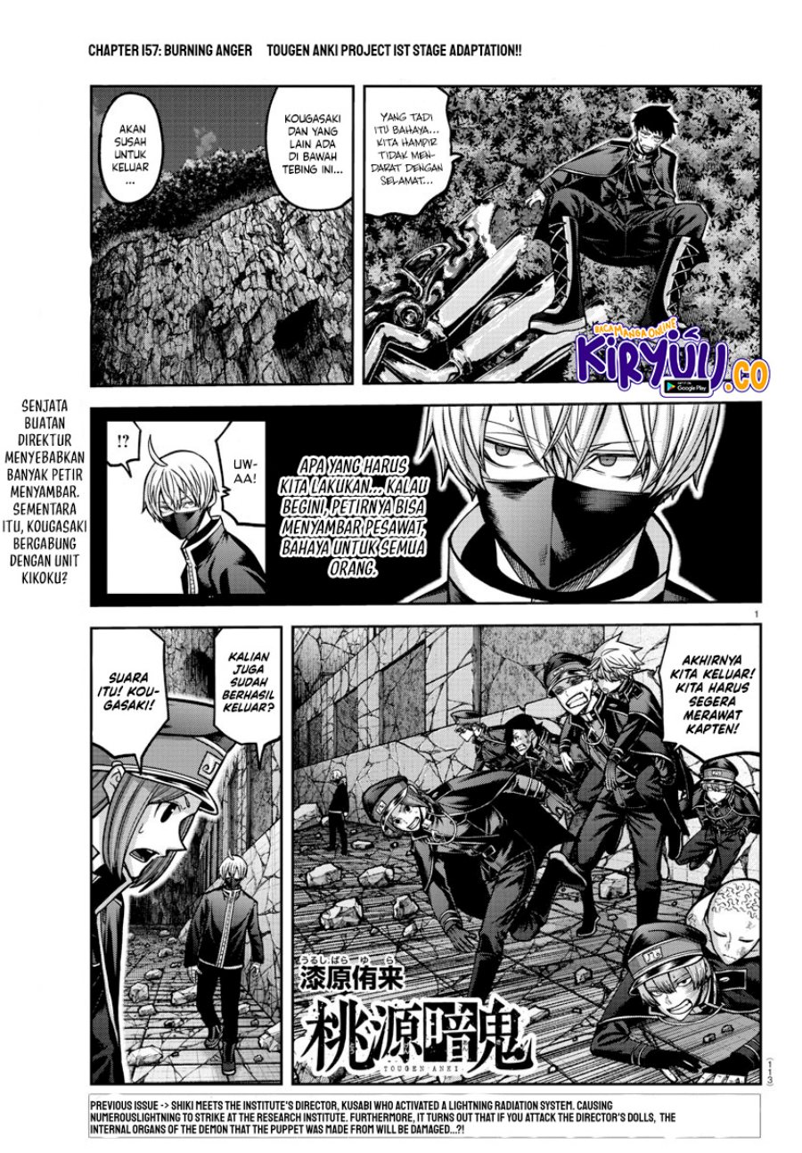 Baca Tougen Anki Chapter 157 Gambar 2