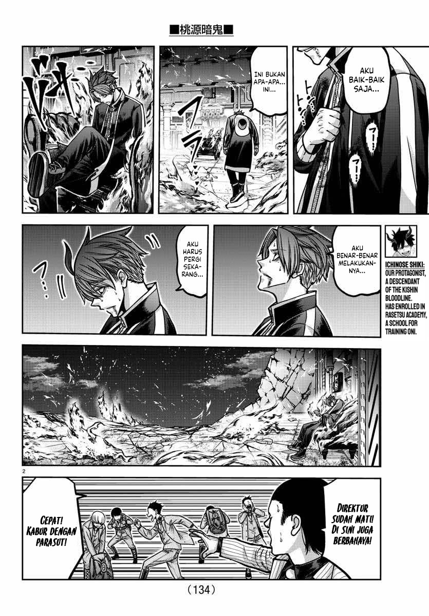 Baca Tougen Anki Chapter 161 Gambar 2