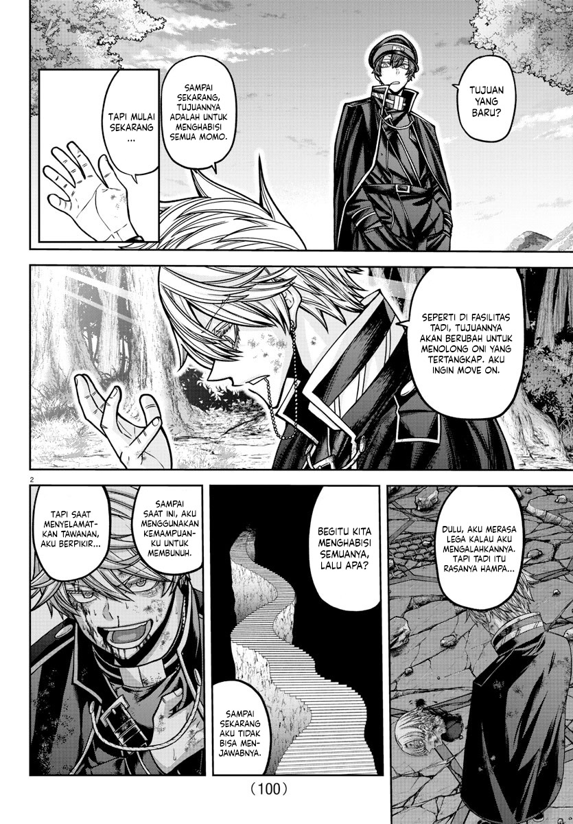Baca Tougen Anki Chapter 162 Gambar 2