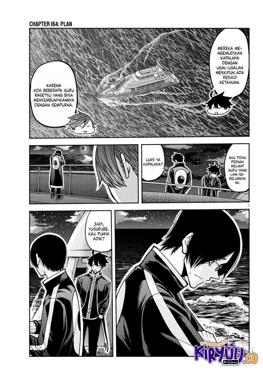 Baca  Tougen Anki Chapter 164 Gambar 2