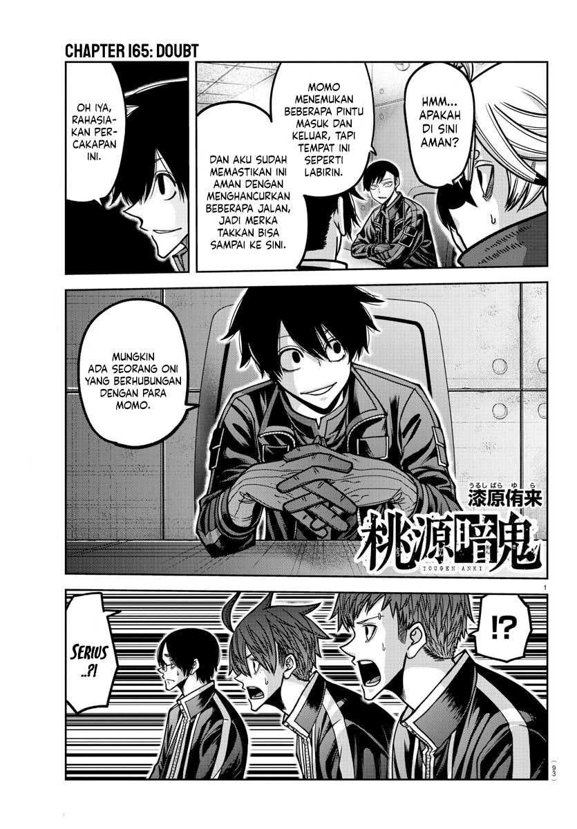 Baca Tougen Anki Chapter 165 Gambar 2