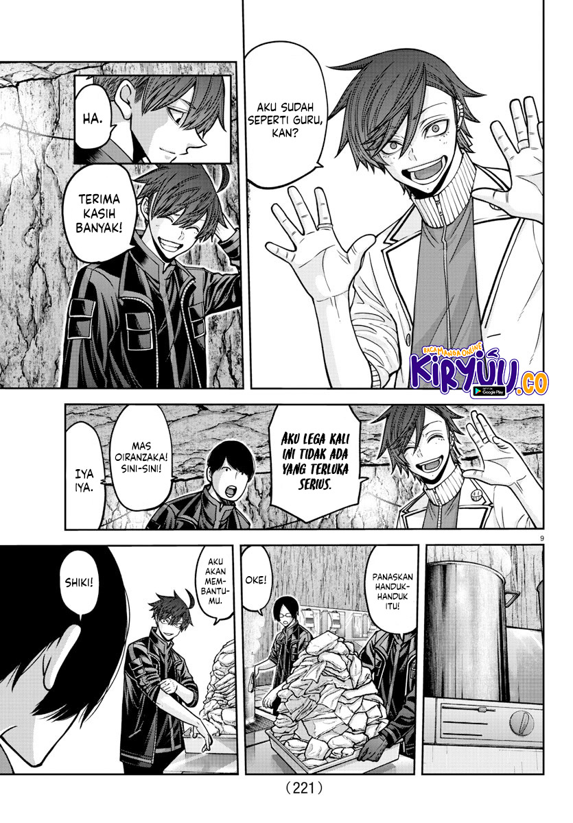 Tougen Anki Chapter 166 Gambar 10