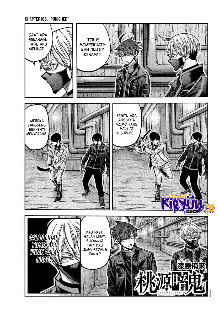 Baca Tougen Anki Chapter 166 Gambar 2