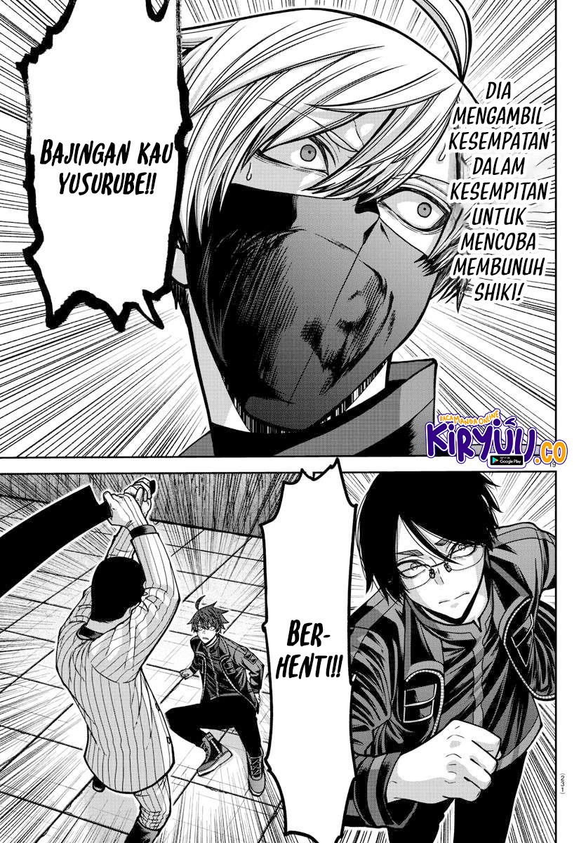 Tougen Anki Chapter 166 Gambar 20