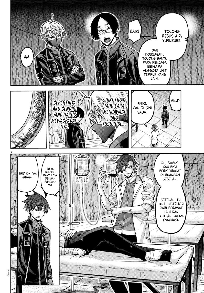 Tougen Anki Chapter 166 Gambar 7