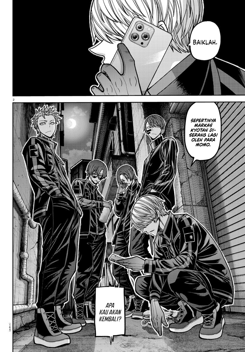 Baca Tougen Anki Chapter 167 Gambar 2