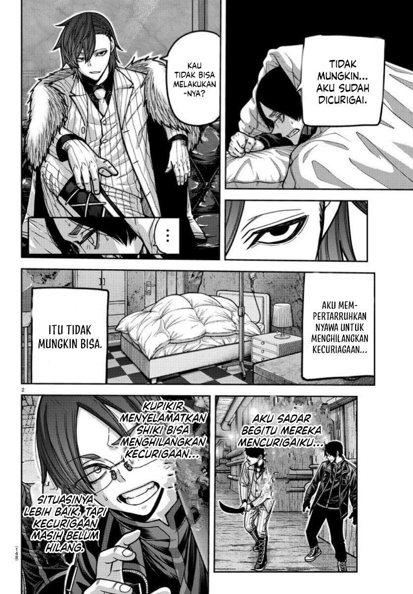 Baca  Tougen Anki Chapter 168 Gambar 2
