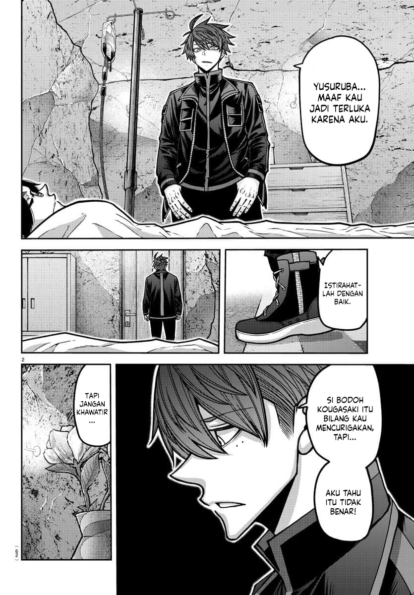 Baca  Tougen Anki Chapter 171 Gambar 2