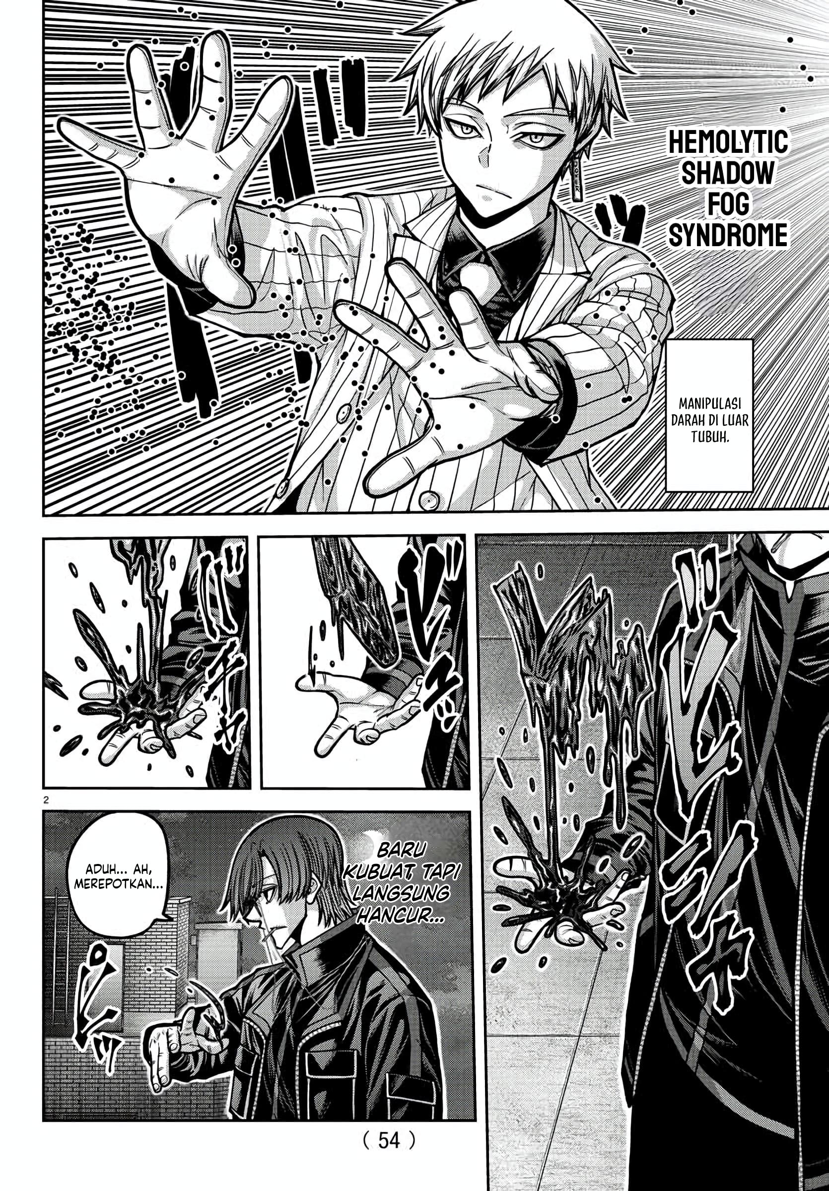 Baca Tougen Anki Chapter 172 Gambar 2
