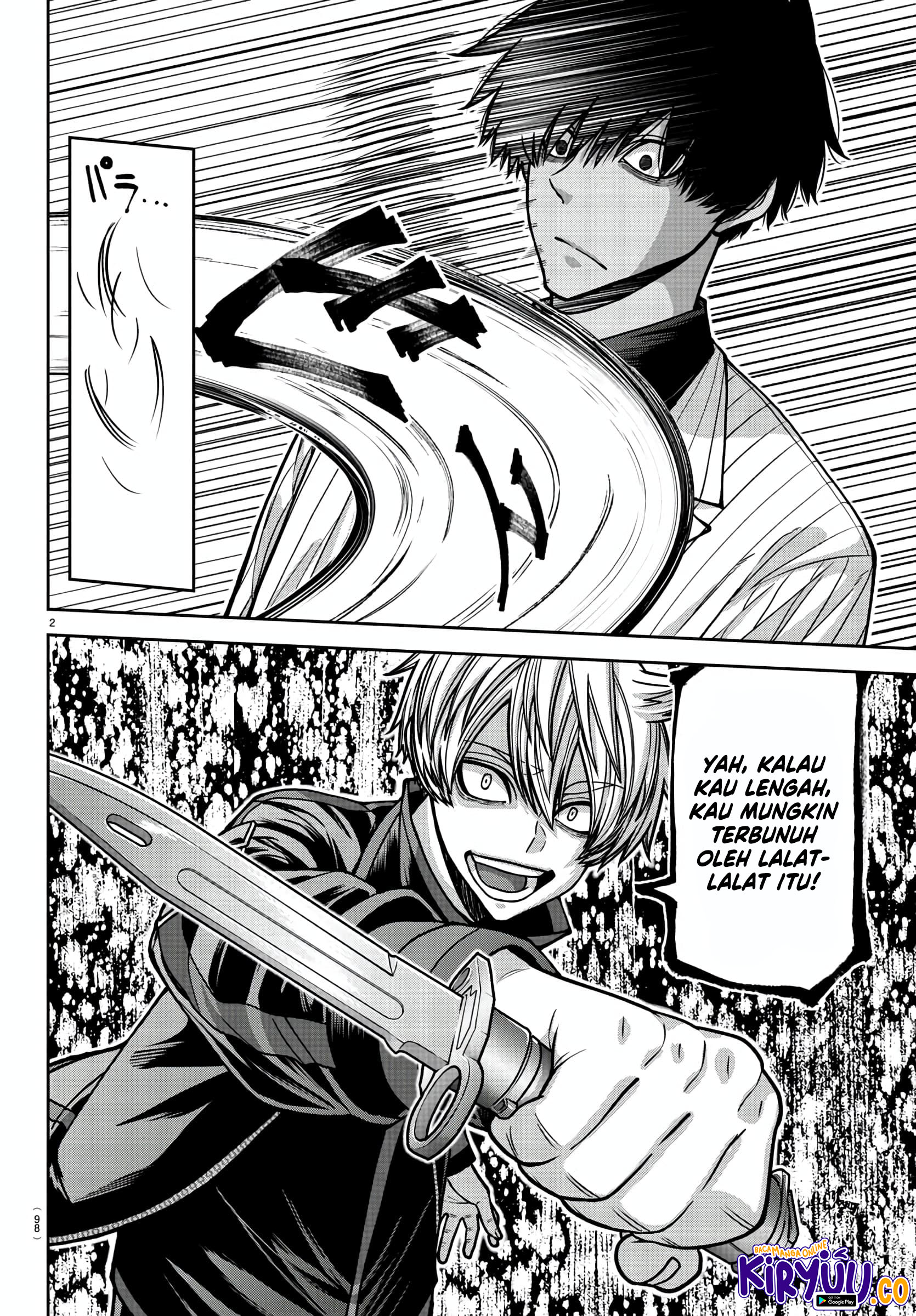 Baca Tougen Anki Chapter 173 Gambar 2