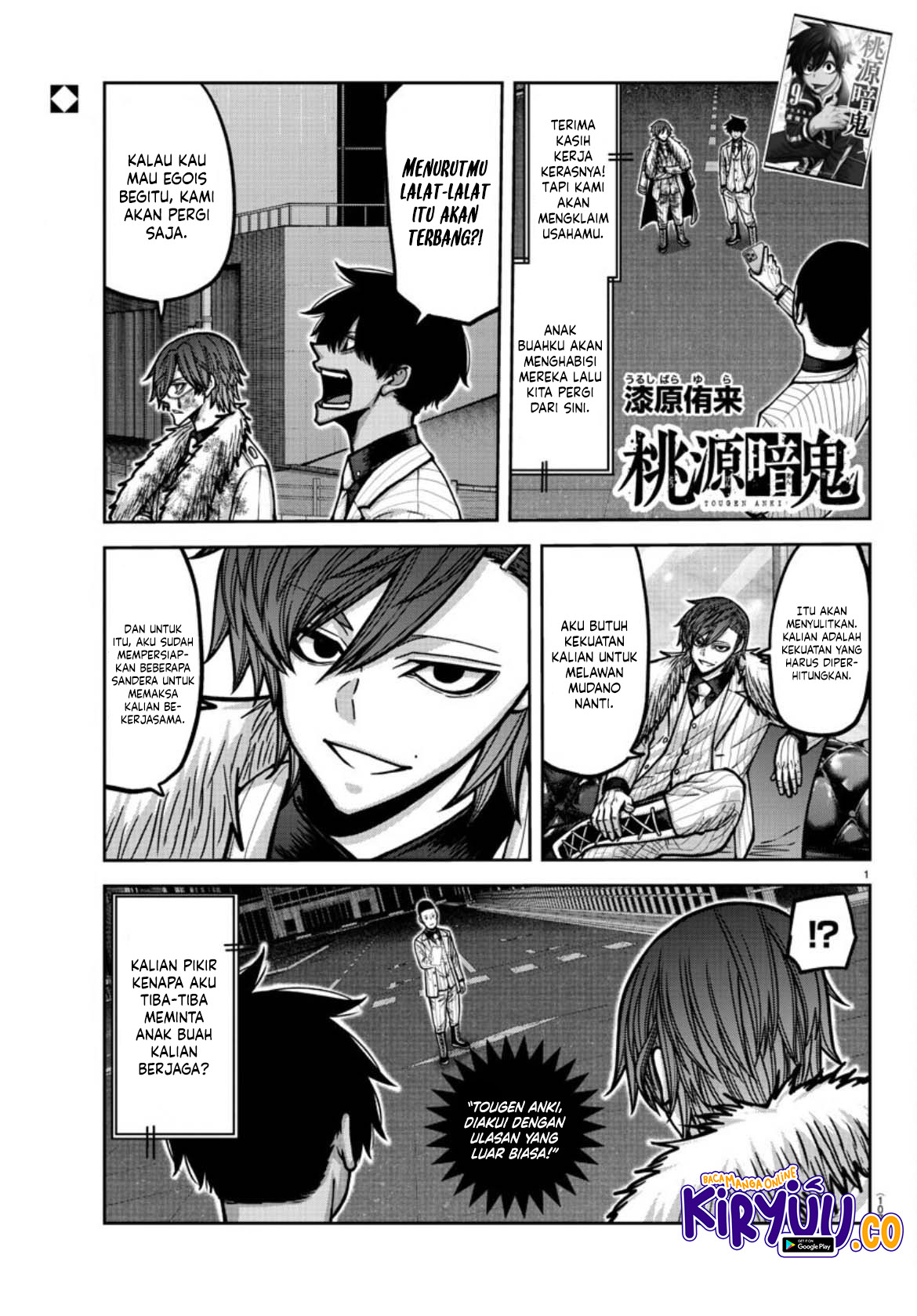 Baca  Tougen Anki Chapter 176 Gambar 2