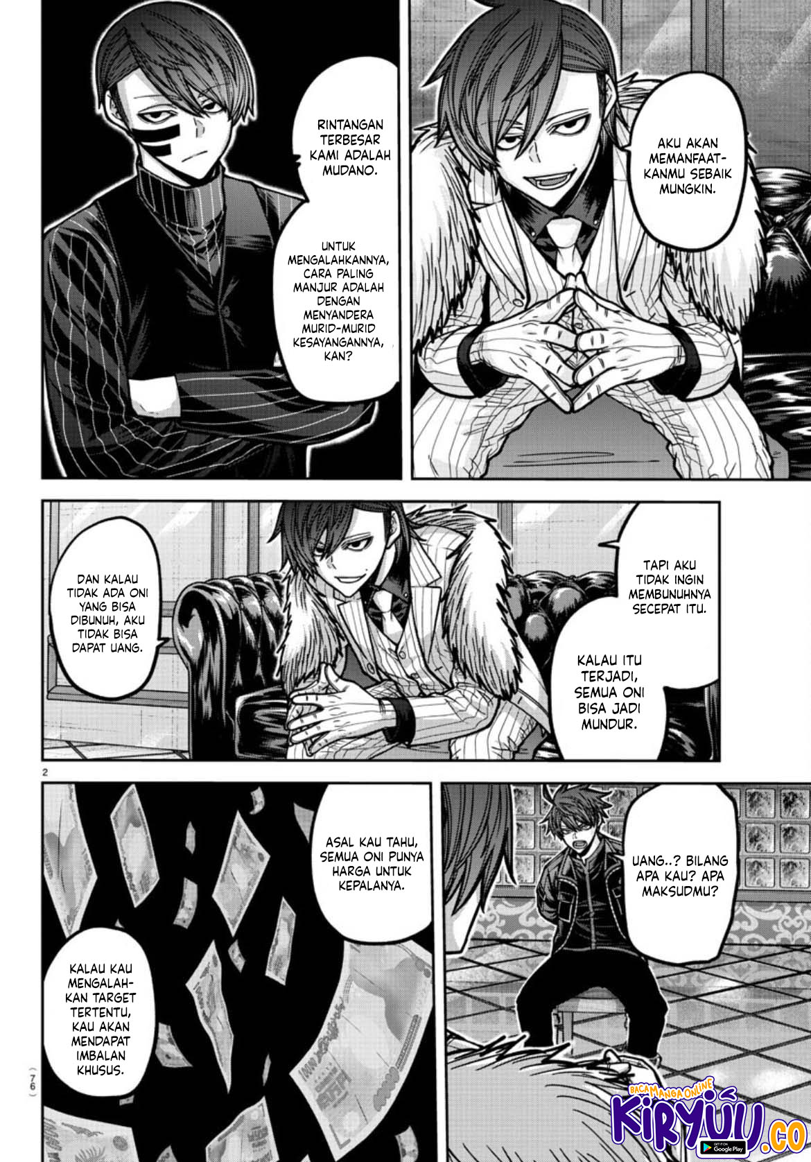 Tougen Anki Chapter 177 Gambar 3