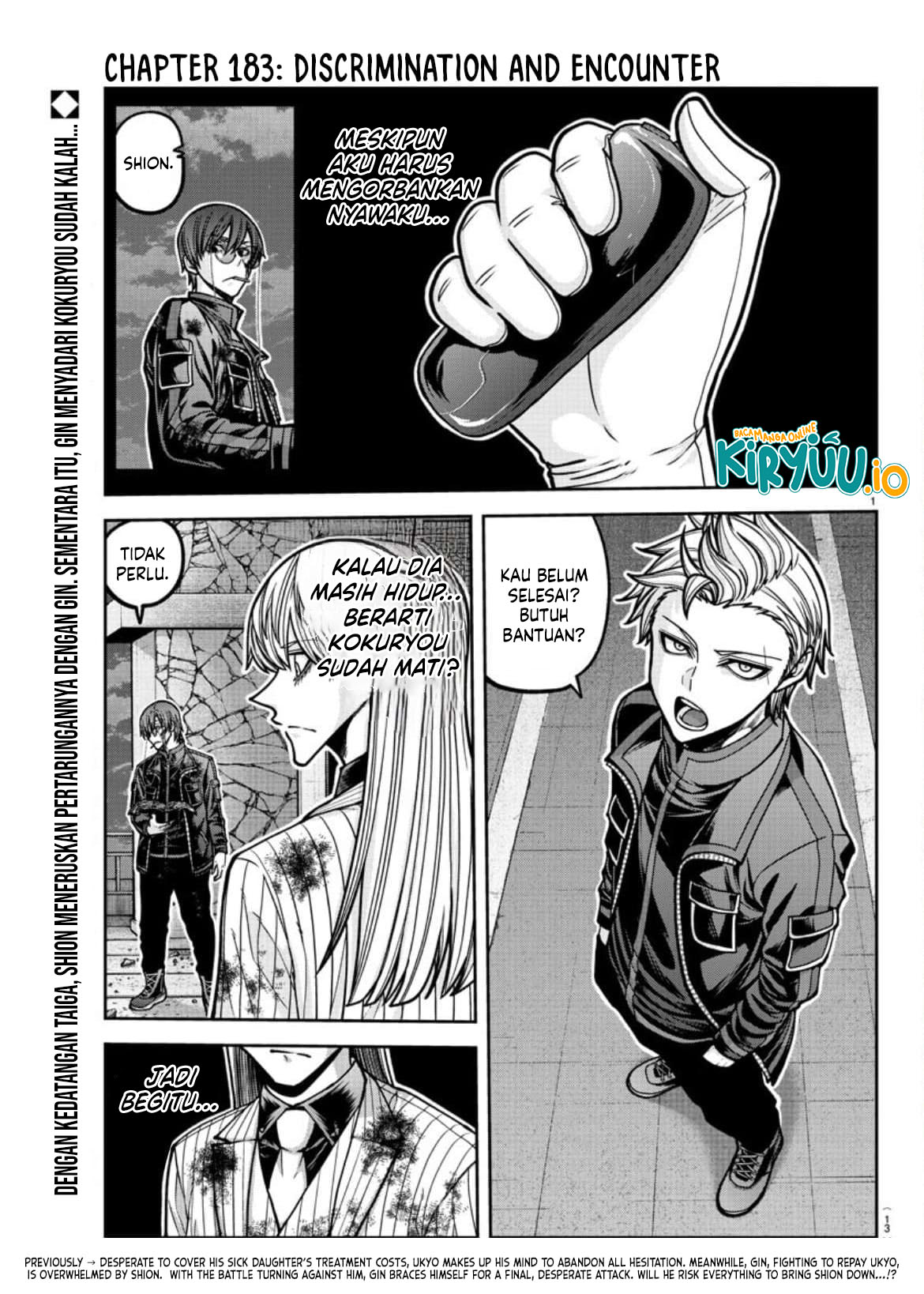 Baca Tougen Anki Chapter 183 Gambar 2