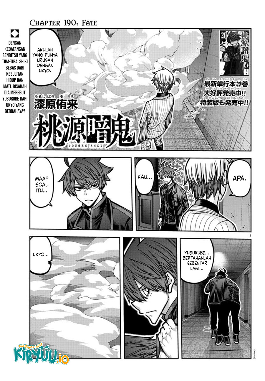 Baca Tougen Anki Chapter 190 Gambar 2